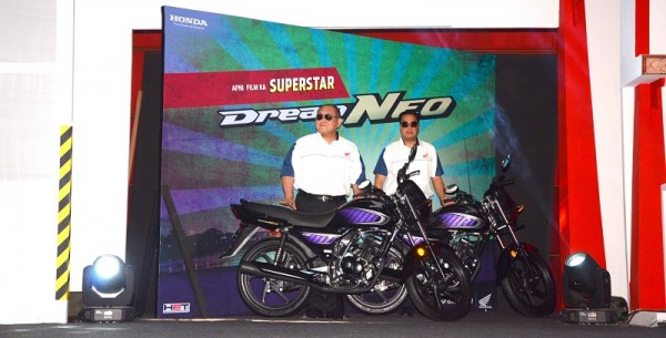 Honda Dream Neo Launch