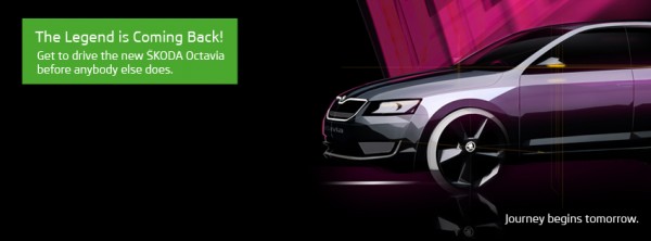 Skoda Octavia teaser 2