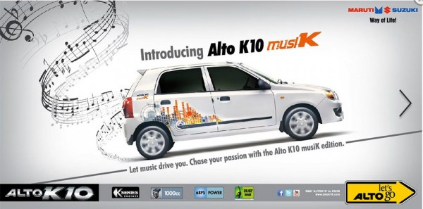 Alto K10 Music Edition