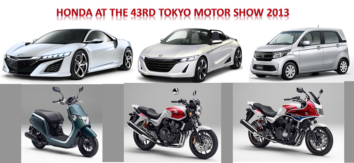 Honda at 43rd Tokyo Motor Show,jpg