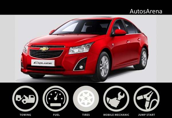 Chevrolet Road Side Assistance