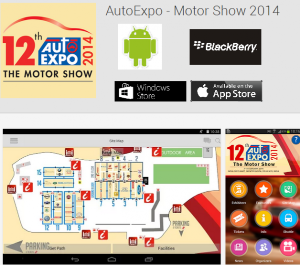 Auto Expo App