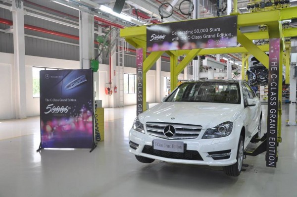 Mercedes-Benz India 50,000th car roll out 1