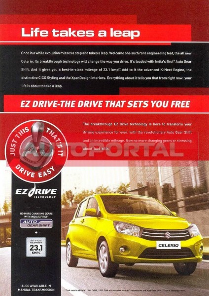 2014-Maruti-Suzuki-Celerio-Brochure-1