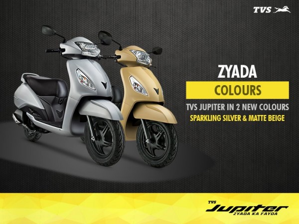 TVS Jupiter new colours