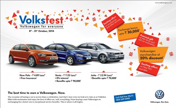 Volksfest 2014