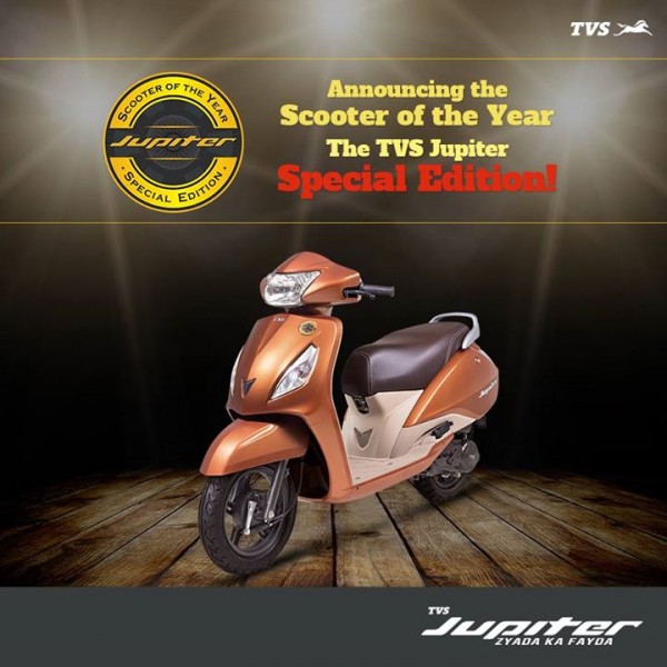 TVS Jupiter Special Edition