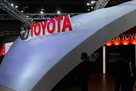 Toyota At 2016 Auto Expo