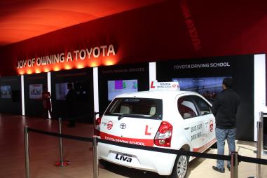 Toyota Driving School 2016 Auto Expo