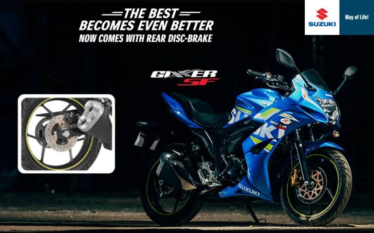 suzuki two wheeler models