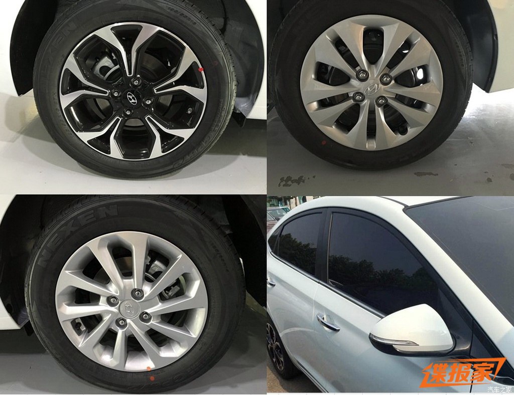 Next Gen Verna alloy wheel options