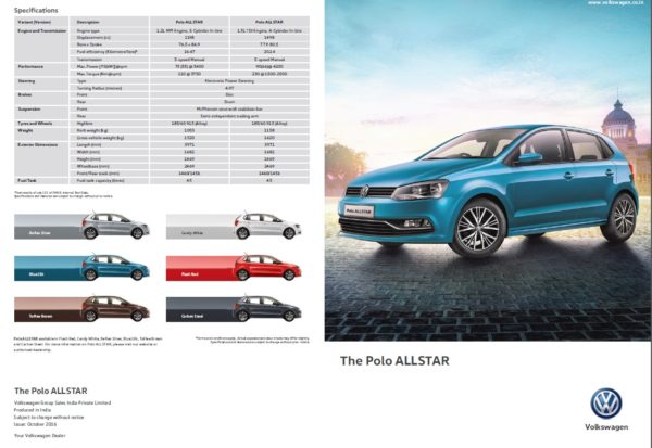 Polo ALLSTAR brochure 1