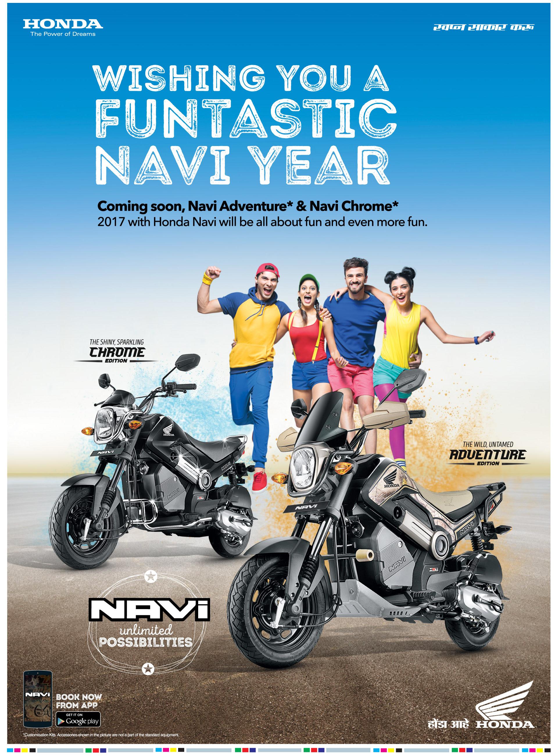 Honda To Launch Navi Adventure Navi Chrome Edition