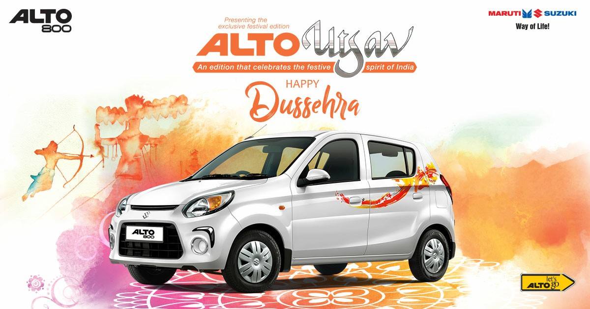 Maruti Suzuki Alto Utsav Edition Introduced