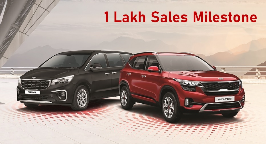 Kia-Motors-1-lakh-sales-milestone