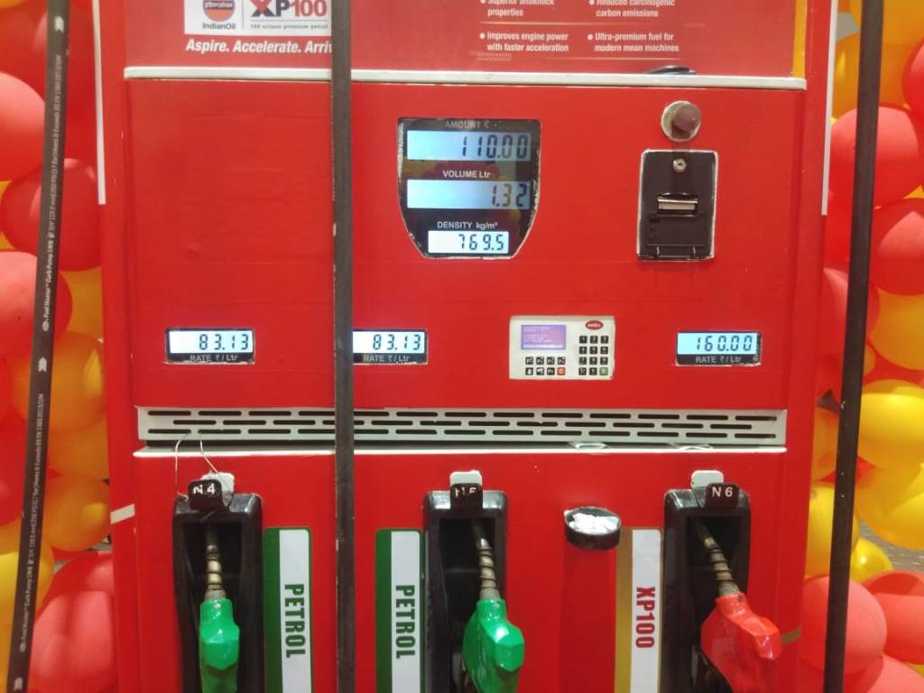 IndianOil launches India’s 1st 100 Octane premium petrol XP 100 in Goa (5)